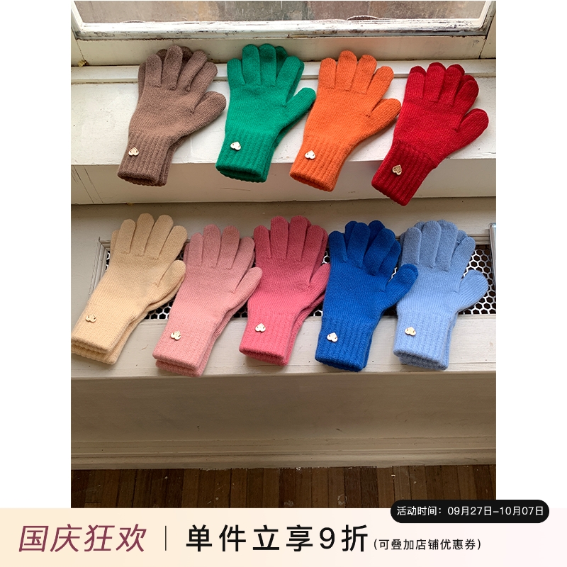 原创款~美利奴纯羊毛针织手套女秋冬长款可触屏蓝色保暖五指手套