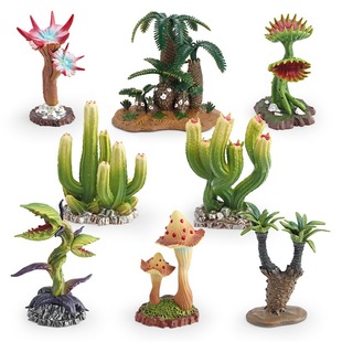 仿真植物模型铁甲树捕蝇花毒蘑菇孢针花巨人柱食虫草场景装饰