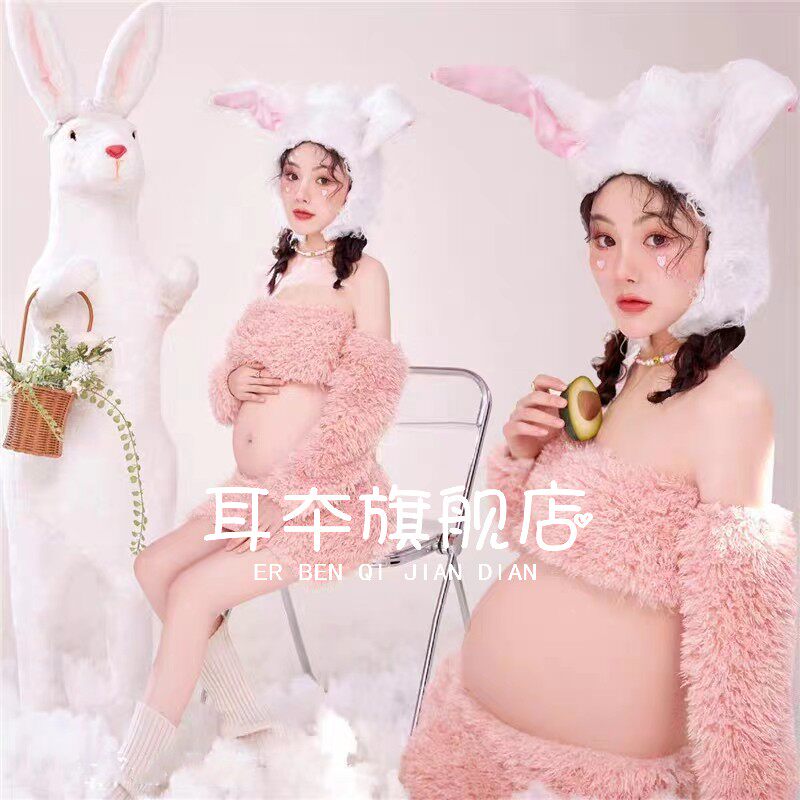影楼孕妇装秋冬新款兔子主题