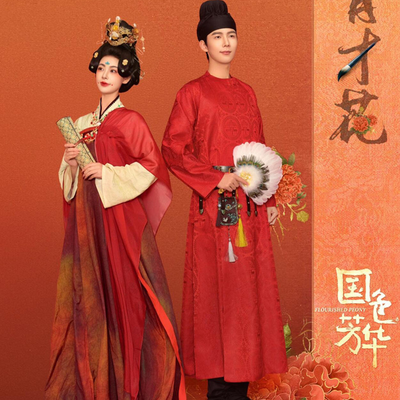 国色芳华主题情侣装影楼拍照古装影视剧同款唐制汉服杨紫李现服饰