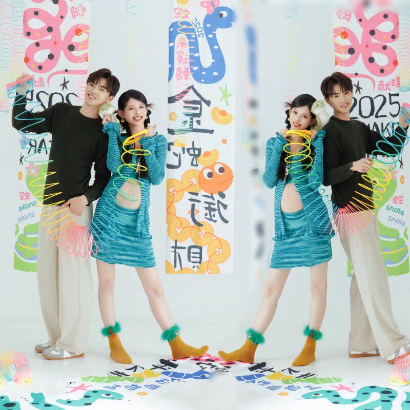 蛇年影楼多色彩情侣写艺术照