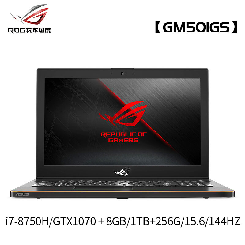 Asus/華碩ROG玩家國度GM501GS(八代i7-8750 免費升32G內存 1T+512G PCIe GTX1070-8G獨顯)電競游戲筆記本電腦