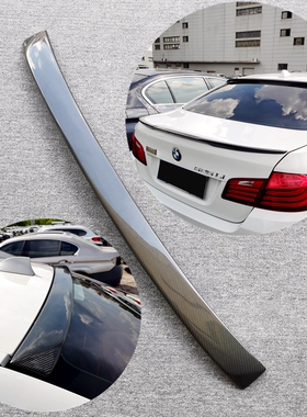适用于宝马5系 F10改装碳纤顶翼  520i 523i 528i 530i 535i 550i