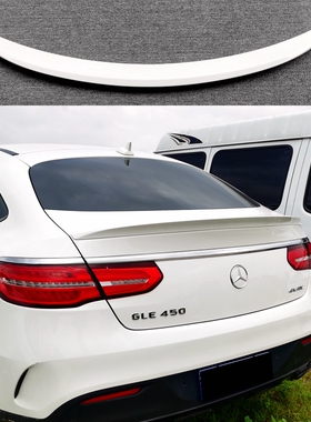 适用于奔驰GLEGLE43轿跑SUV尾翼奔驰GLE320/400/450/500/63压尾翼