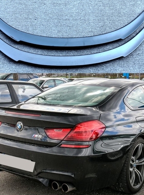 适用于12-17款宝马6系尾翼改装F06 F12 F13 640i V款真碳纤维尾翼