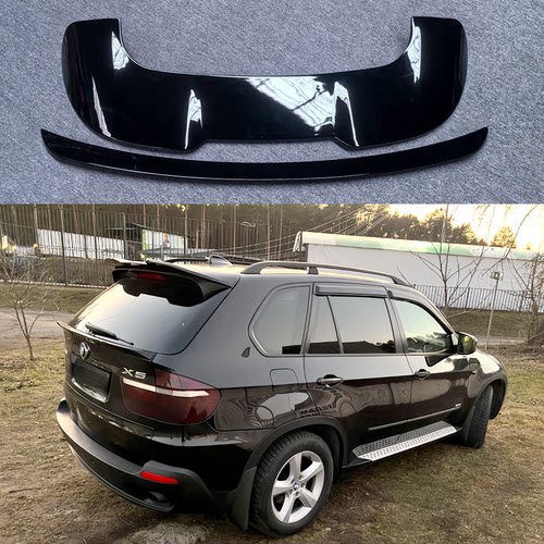 适用2008-2013款X5E70尾翼中翼