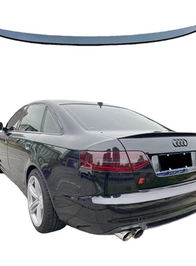 适用于奥迪A6L尾翼2005-2011款A6L C6 S6 改装专用免打孔烤漆尾翼