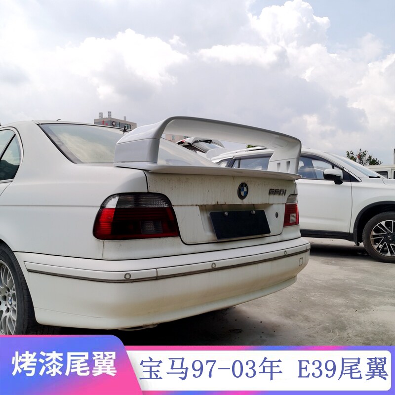适用于宝马97-03年5系尾翼 e39 5系525i 530i 540i m5 528i改装件