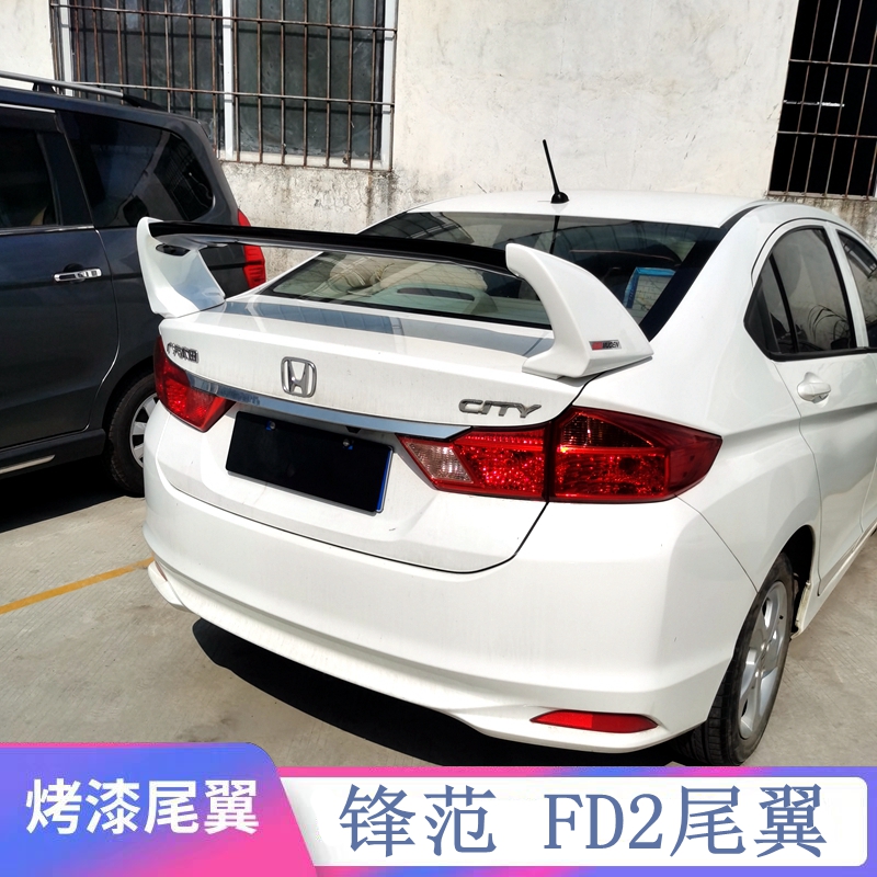 适用于2008-2018款锋范FD2尾翼