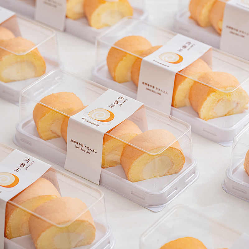 蛋糕卷包装盒切块西点日式瑞士卷盒芋泥虎皮卷甜品一次性吸塑盒子,厨房/烹饪用具,点心包装盒/包装袋,淘宝优惠券,粉丝福利购,淘宝优惠卷