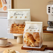 吐司包装 袋雪花酥麻薯面包袋牛角包切片450克透明甜品自封牛皮袋