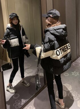 网红韩版ins宽松情侣加厚外套