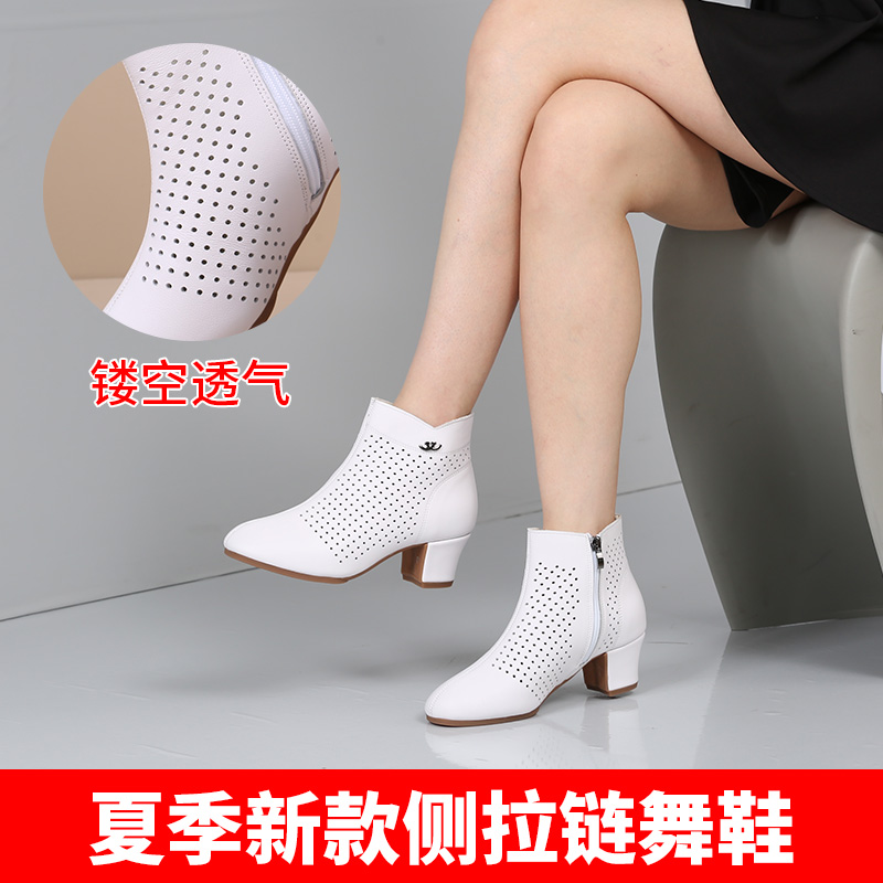 2025新款真皮中帮镂空侧拉链广场舞鞋中跟女拉丁舞鞋透气跳舞蹈鞋