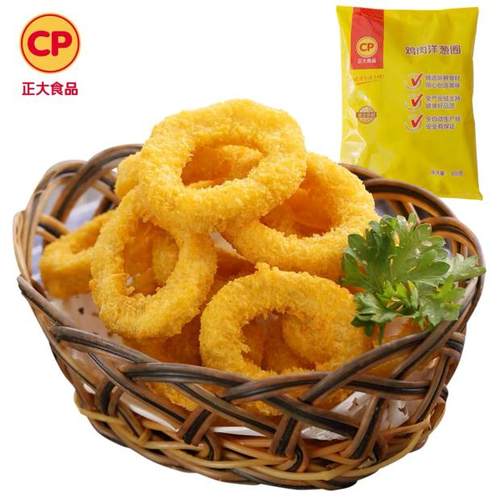 CP 正大鸡肉洋葱圈800g炸鸡肉小零食啤酒伴侣洋葱圈炸鸡