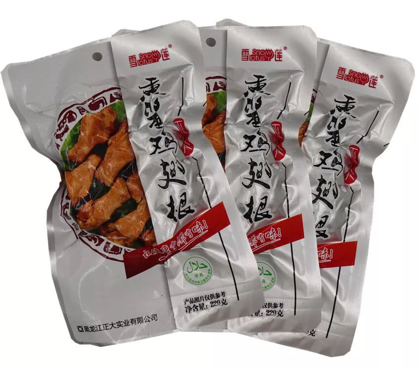 CP 正大雪莲熏酱鸡翅根220g 东北熟食 卤味鸡翅膀即食清真食品1袋