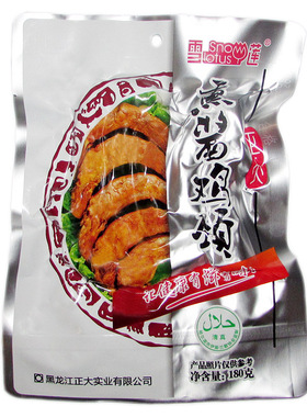 CP 正大雪莲熏酱鸡脖180g 东北熟食 卤味鸡翅膀 即食清真食品