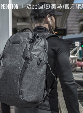 Maxpedition2018天启ENTITY城市通勤战术男士双肩包户外机能包27L