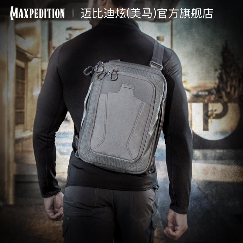 美国Maxpedition美马威伦斯单肩斜背电脑包户外斜挎包机能包VAL