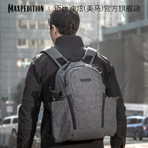 maxpedition美马天启19l双肩背包