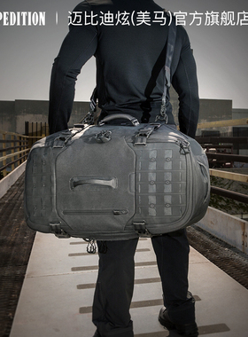 美马Maxpedition钢铁风暴超大容量户外旅行包行李包驼包机能包RSM