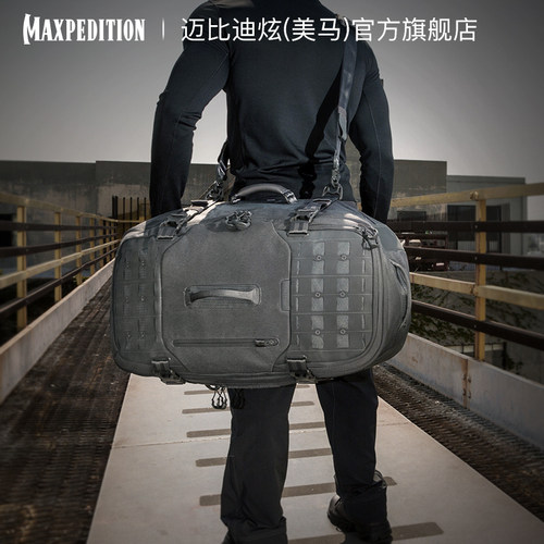 Maxpedition旅行包美马钢铁风暴