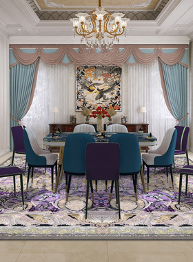 新西兰羊毛客厅茶几卧室欧美法式波斯紫色高端定制手工竹纤维地毯