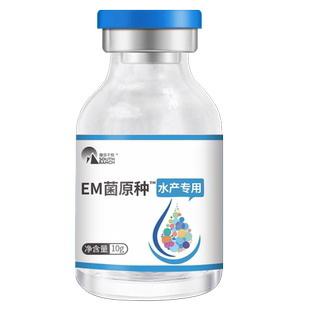 em菌种水产养殖专用益生菌原液种植堆肥有机肥发酵剂浓缩EM菌原粉