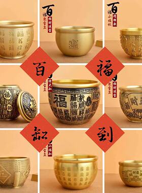 纯铜八方聚财黄铜米缸百福铜缸聚宝盆摆件客厅家具装饰存钱罐