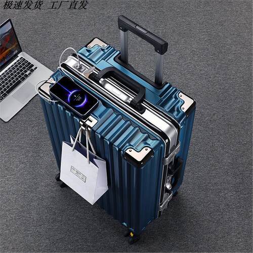 廉航登机包可旅行20寸登机密码箱