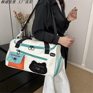 可爱短途旅行包高颜值女大容袋旅游手提待产包行李袋旅行包高颜值