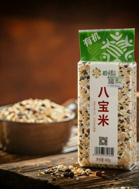 【超市同款】哈尔信有机八宝米400g 真空包装