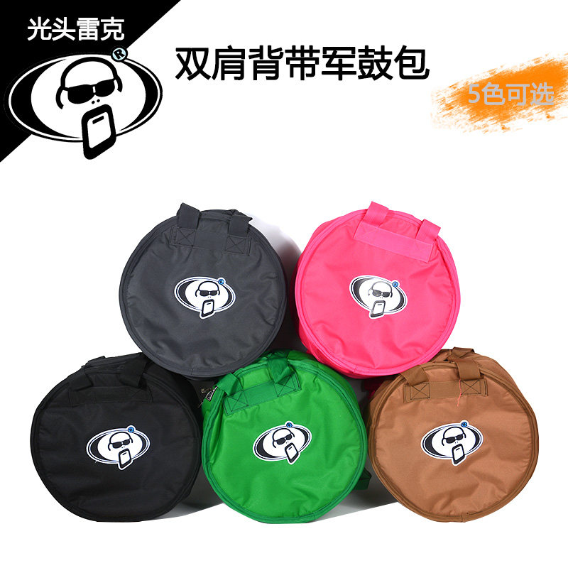Protection Racket 光头雷克 3011R 双肩背带 14"*5.5" 6.5军鼓包