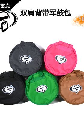 Protection Racket 光头雷克 3011R 双肩背带 14