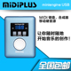 USB MIDIPLUS 合成器音源 MIDI键盘专用硬音源 miniengine