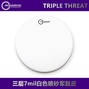 阿克瑞恩AQUARIAN鼓皮14寸军鼓皮三层喷砂TRP 架子鼓皮打击面上皮