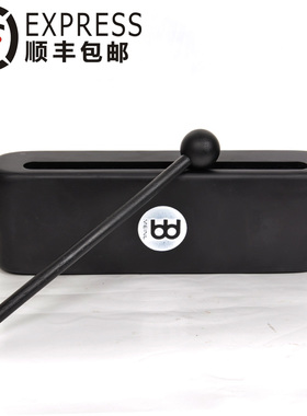 麦尔meinl泰产木质木鱼 牛玲 铃鼓中号MWB1BK带锤 槌 黑色木鱼