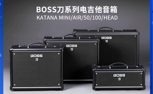 BOSS罗兰 KATANA MINI KTN-50 100 HEAD刀系列电吉他音箱箱头箱体