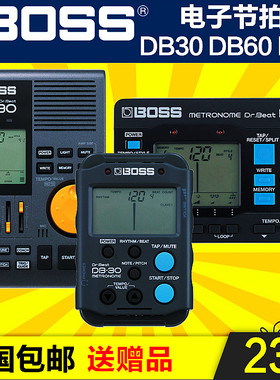 BOSS DB30 DB60 DB90架子鼓吉他钢琴电子节拍器鼓机半音阶调音器