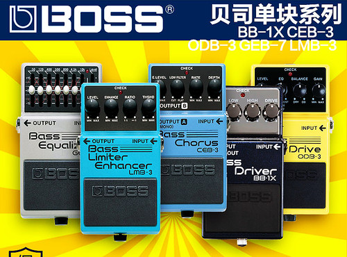 BOSS CEB-3 ODB-3 BB-1X GEB7 LMB3贝斯贝司合唱过载EQ单块效果器