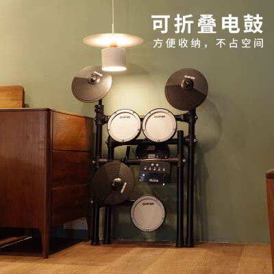 海星王avatar电子鼓61-4 51-2成人家用练习电鼓儿童专业爵士鼓