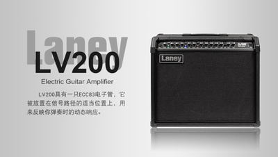 兰尼LANEY LV200 300 300T电子管摇滚乐队爵士流行电吉他音箱音响