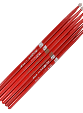 TAMA鼓棒 REDZONE 红色地带 架子鼓鼓棒 5a鼓棒 鼓锤鼓棒实木木质