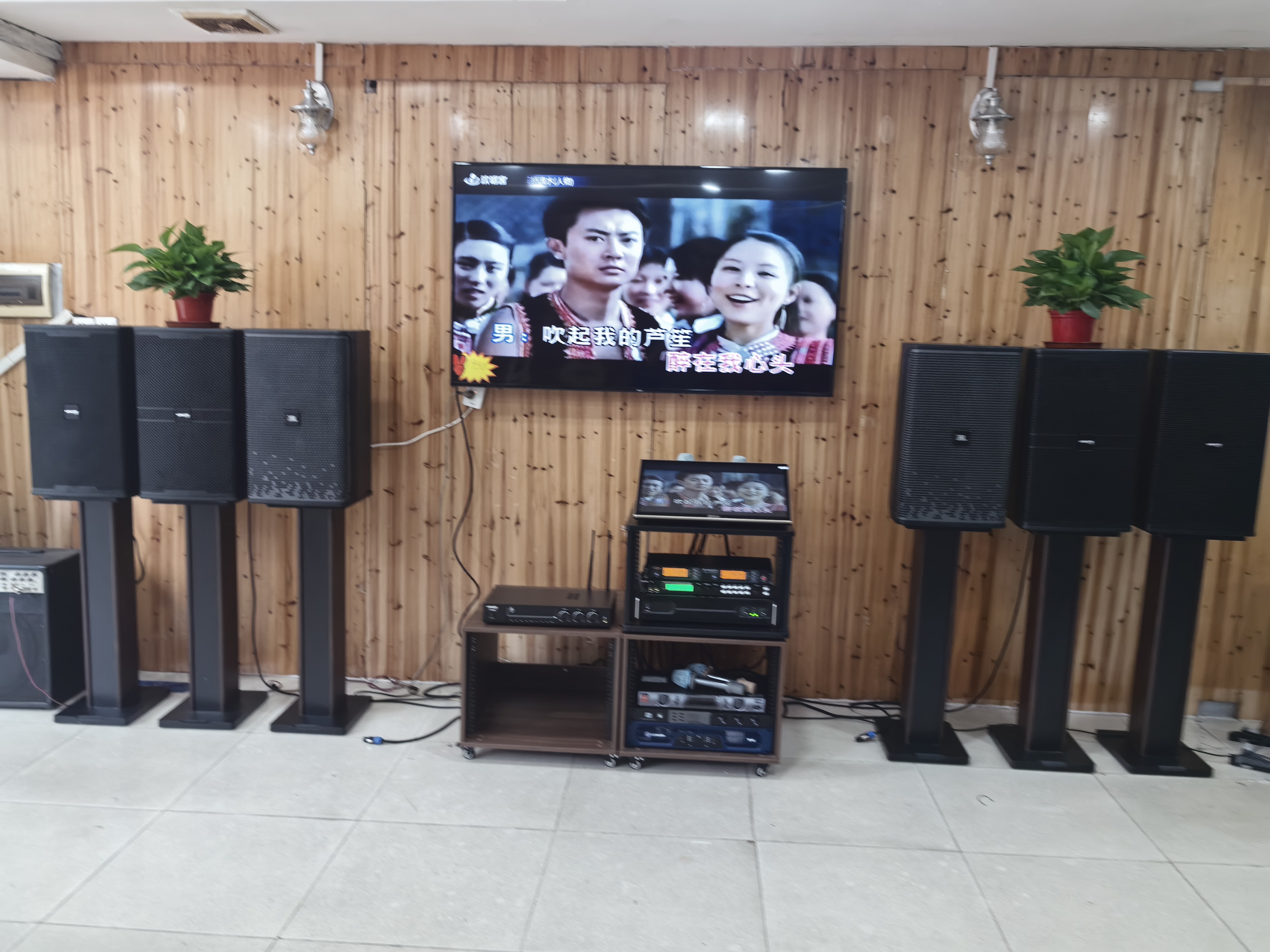 JBL音箱系统套装卡拉OK家庭影院多功能音响新品包邮