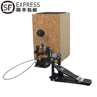 麦尔打击乐产品系列 卡宏箱鼓线控踩锤 TMCP线控踩锤