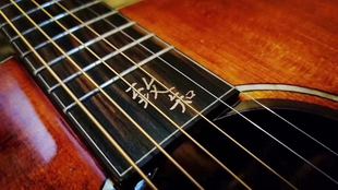 包邮 J200民谣吉他木吉他指弹弹唱电箱木吉他 利维斯顿 Livingston