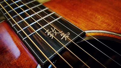 弹唱电箱民谣吉他包邮