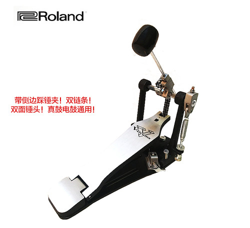 Roland罗兰踩锤 电子鼓单踩踏板架子鼓 底鼓鼓触发器