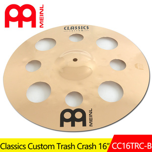 德国原装进口 MEINL 麦尔镲片 classics custom 16寸洞洞镲 包邮