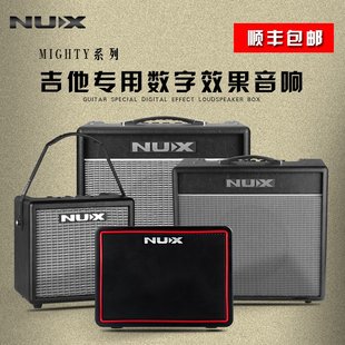 NUX小天使电吉他音箱 MIGHTY 8BT/20BT/40BT专业蓝牙失真弹唱音响