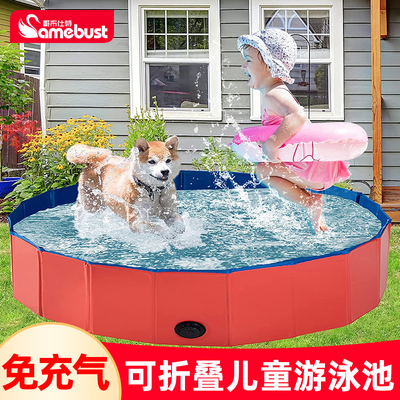 游泳池儿童家用玩具波波沙池免家庭宠物洗澡盆狗猫戏水小型鱼池